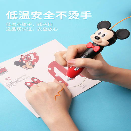 天朔3D绘画笔-米奇SSD-901M 商品图3