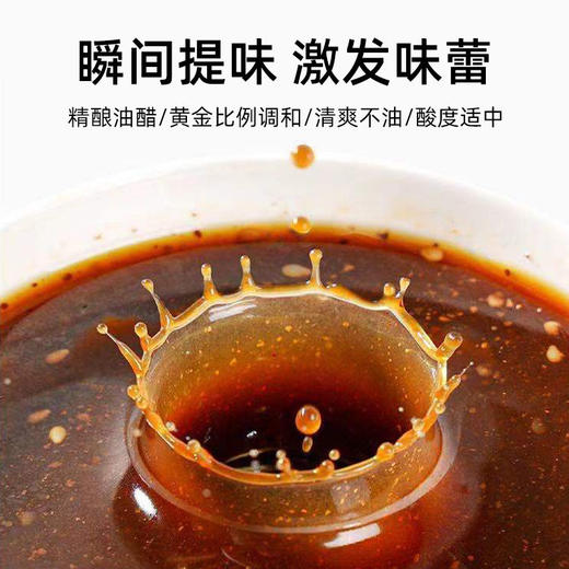 【助力好身材】低脂油醋汁0脂肪轻卡寿司健身煮菜蘸酱料 商品图4