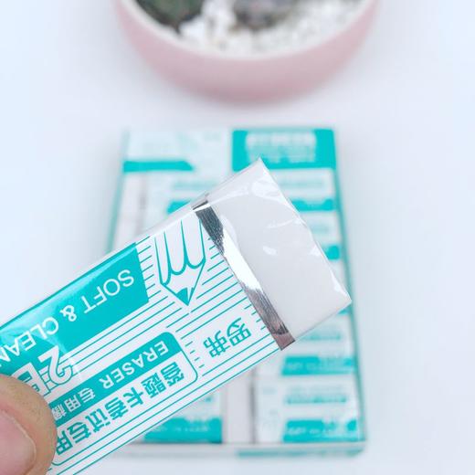 罗弗159答题卡橡皮擦D17032 商品图3