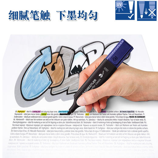 施德楼马卡龙喷墨隐形荧光笔364C标记记号笔划重点糖果色学生用 商品图3