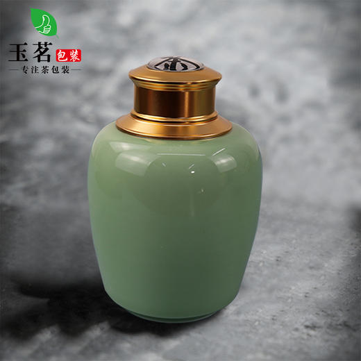 茶字龙泉青瓷【二两半.青色】30元1个.整箱24个起免运费 商品图3