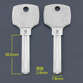 〖5006〗保德安双叶片