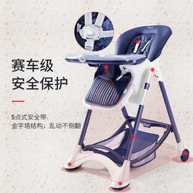 【品牌方直发】Pouch多功能可折叠便携式座椅K05plus宝宝餐椅