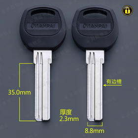 〖4008〗胶新百利右