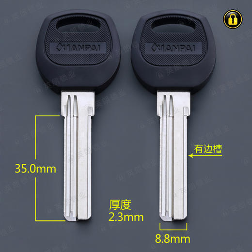 〖4008〗胶新百利右 商品图0