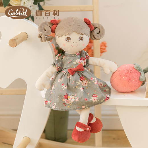 伽百利毛绒穿裙娃娃/罗莎蒙德W2037毛绒玩具公仔睡觉抱枕安抚陪伴玩偶男孩女孩礼物 商品图2