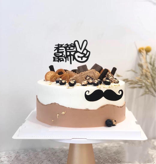 父亲节04款 商品图0