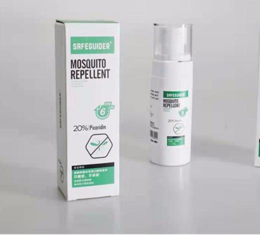 持续驱蚊6小时派卡瑞丁婴幼儿孕妇防叮咬喷雾 户外钓鱼防蚊虫神器 PJ477 商品图1