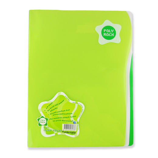 富美高单长押夹/A4 商品图2