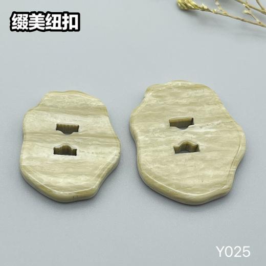 Y025(整包购买) 商品图5