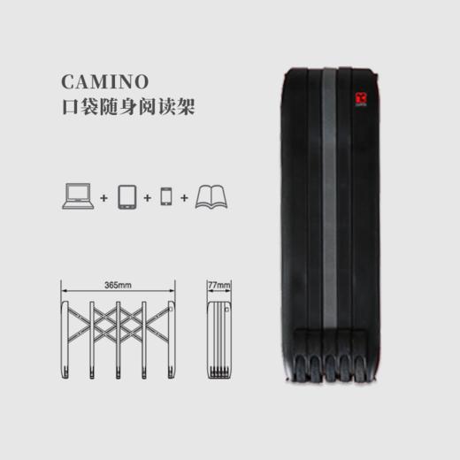 韩国CAMINO可折叠便携读书架 商品图0