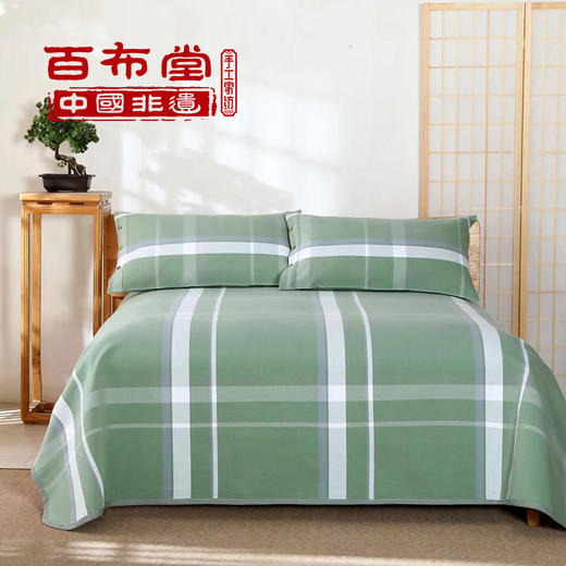 【武汉-新洲】百布堂养生棉凉席三件套 商品图2