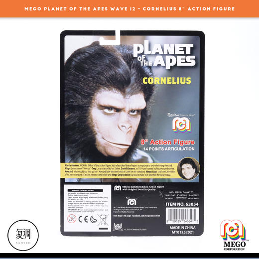 现货 Mego 人猿星球 科尼利厄斯 Cornelius 可动 挂卡 商品图6