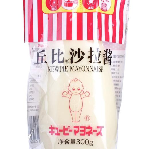 丘比（KEWPIE） 沙拉酱（蛋黄口味） 300g 商品图1