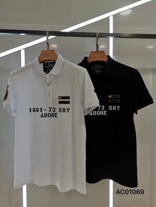 反领短TAC01069 商品图0