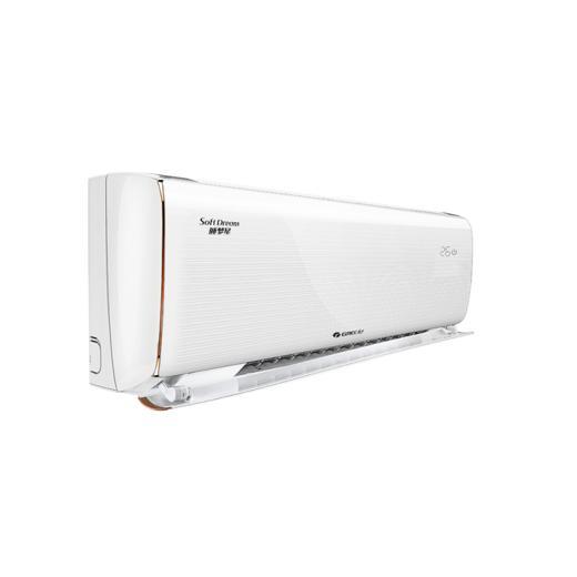 格力 大1.5匹 睡梦星 新一级能效 变频冷暖空调 智能挂机 KFR-35GW/(35599)FNhBa-B1(含管)顶(皓雪白)(WIFI) 商品图3