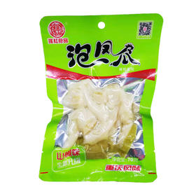 瑶红泡凤爪山椒味70g