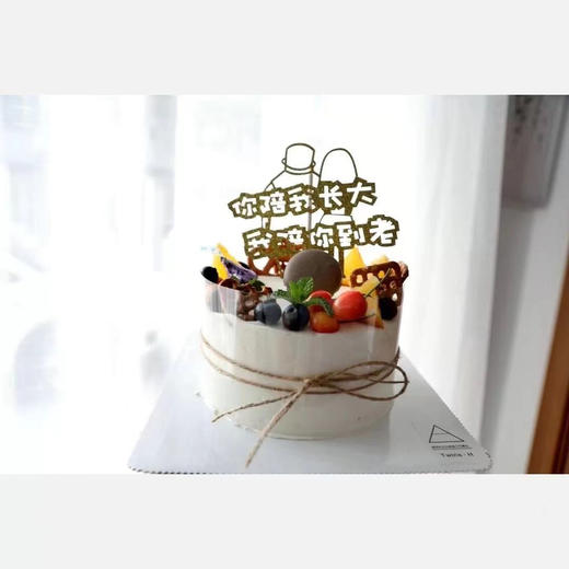 狮子家-男款 爸爸蛋糕水果摆件蛋糕 致敬爸爸 蛋糕 纪念日蛋糕 聚会 仪式感必备 商品图0