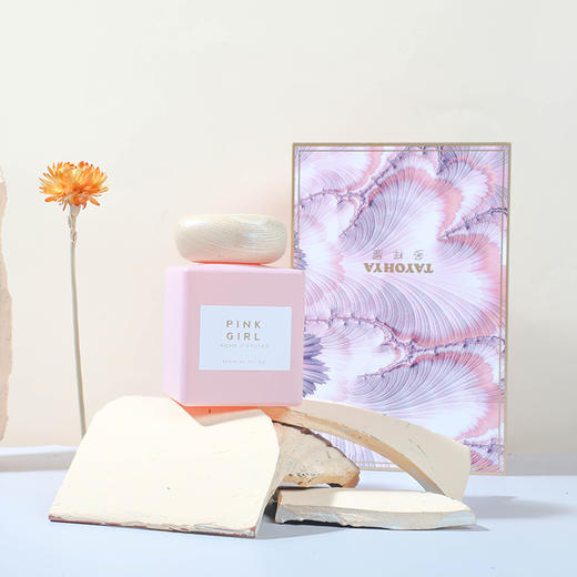 【专柜多样屋】-藤条无火香薰 室内卧室房间卫生间香氛精油 除异味空气清新剂伊甸园 商品图8