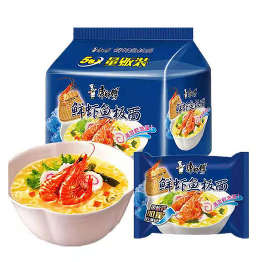 【10.9元/包】康师傅鲜虾鱼板面五连包98g*5（0100141） 商品图0