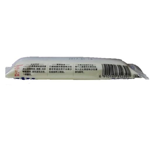 丘比 香甜味沙拉酱 50g/袋 商品图2