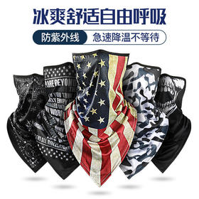 防晒面罩冰丝护颈围脖魔术骑行户外挂耳透气面巾