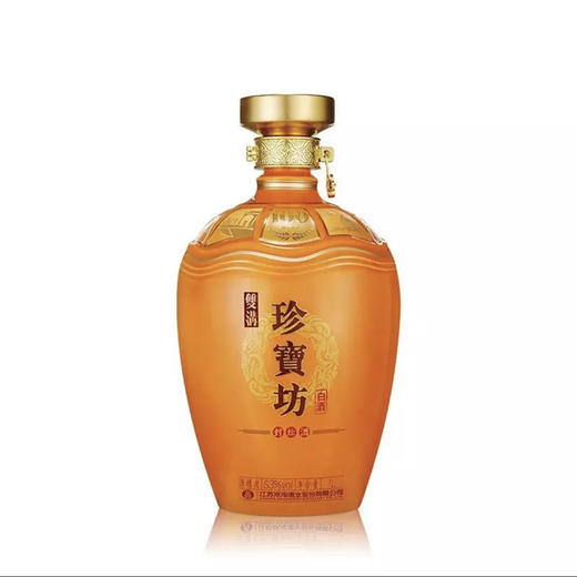 【特惠活动】绝版产品，限量100坛，每一坛均附有专属收藏证书，见证其珍稀身份。现特惠1680元一坛，购买一坛送价值1000元的细支九五至尊一条 商品图2