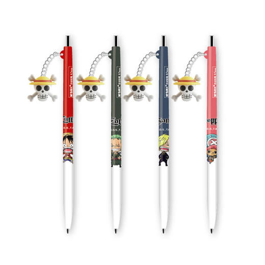 晨光活动铅笔航海王QMP86120黑0.7 商品图0