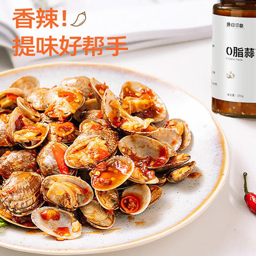 【助力好身材】低脂酱蒜蓉甜辣酱无蔗糖油健身辣椒蘸料酱 商品图3