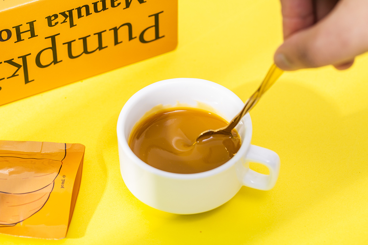 买二送一「每天1包告别水肿」bio-e南瓜酵素果蔬酵素原液 优质南瓜 清