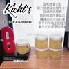 科颜氏金盏花面膜100ml 商品缩略图1