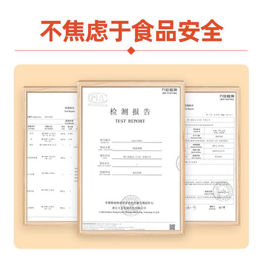 【助力好身材】低脂酱蒜蓉甜辣酱无蔗糖油健身辣椒蘸料酱 商品图6