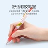 斑马按动中性笔JJS77-BK/0.4黑办公签字考试专用学生用文具用品 商品缩略图1