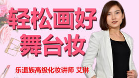 二、如何根据自己的脸型设计适合自己的发型