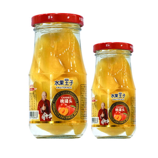 水果王子桔子罐头【248g】 商品图0