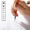 工笔画勾线笔 桔舍青丝勾线笔国画工笔花鸟山水人物佛像唐卡作品白描细节勾线 商品缩略图2