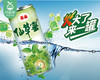 泰山仙草蜜（250ml*12罐/箱） 商品缩略图1
