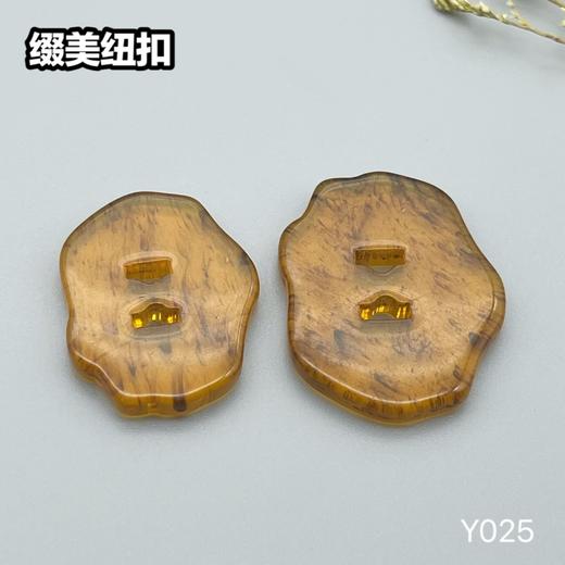 Y025(整包购买) 商品图6