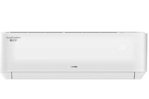 格力GREE 凉之夏 1.5匹 1级变频冷暖  壁挂式空调挂机KFR-35GW/(35564)FNhAb-B1(WIFI)(含管) 顶 商品图0