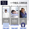 早先生 · U加枕 商品缩略图2