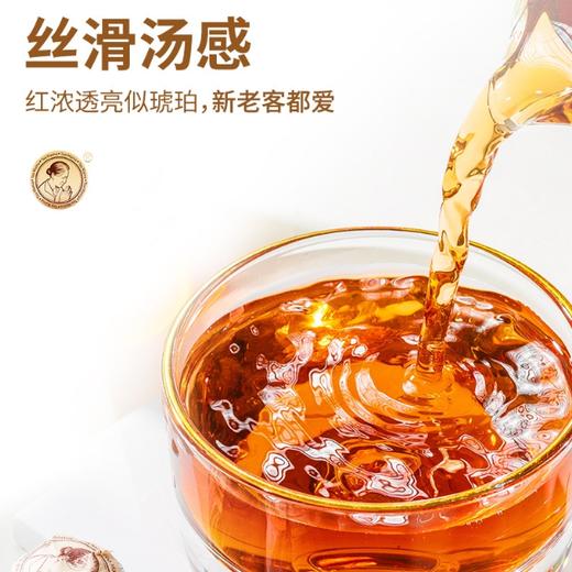 茶妈妈 小青柑 40克 分享装 商品图1