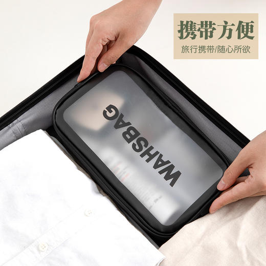 【三件套】韩国防水化妆包大容量 PU透明洗漱包旅行便携收纳袋 商品图6