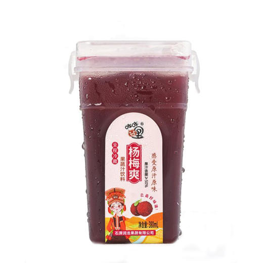 咗咗哩杨梅爽380ml 商品图0