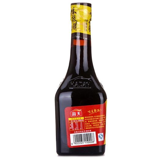海天 味极鲜酱油（酿造酱油） 380ml 商品图4