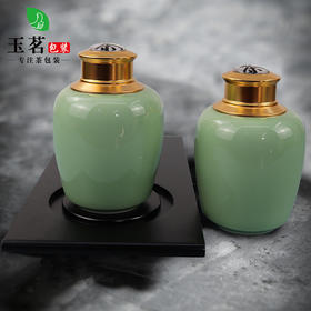 茶字龙泉青瓷【二两半.青色】30元1个.整箱24个起免运费