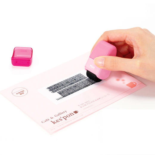 普乐士迷你滚轮保密印章IS-520黄 商品图1