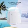 海尔（Haier）冷柜BC/BD-200GHEZW0 商品缩略图7