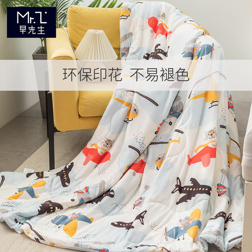 早先生 · 宝贝针织棉空调被-小飞机 商品图2