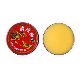 KJ  上海龙虎牌清凉油3g装头痛晕车蚊虫叮咬止痒醒脑提神