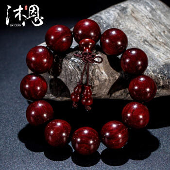沐恩 小叶紫檀手串金星高油密老料男款20mmx12颗 明镜SC23360 商品图0